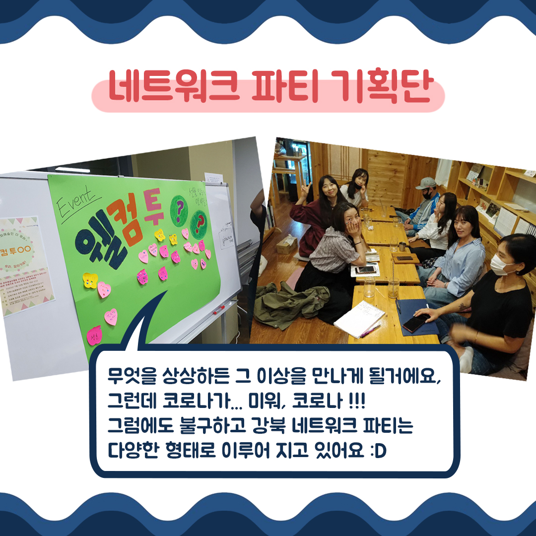 이미지 설명을 입력해주세요.