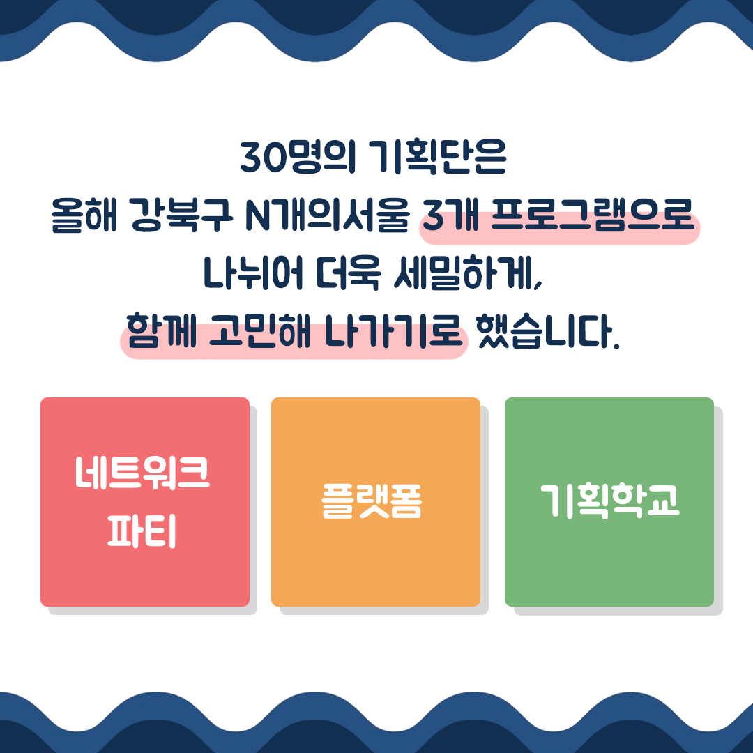 이미지 설명을 입력해주세요.