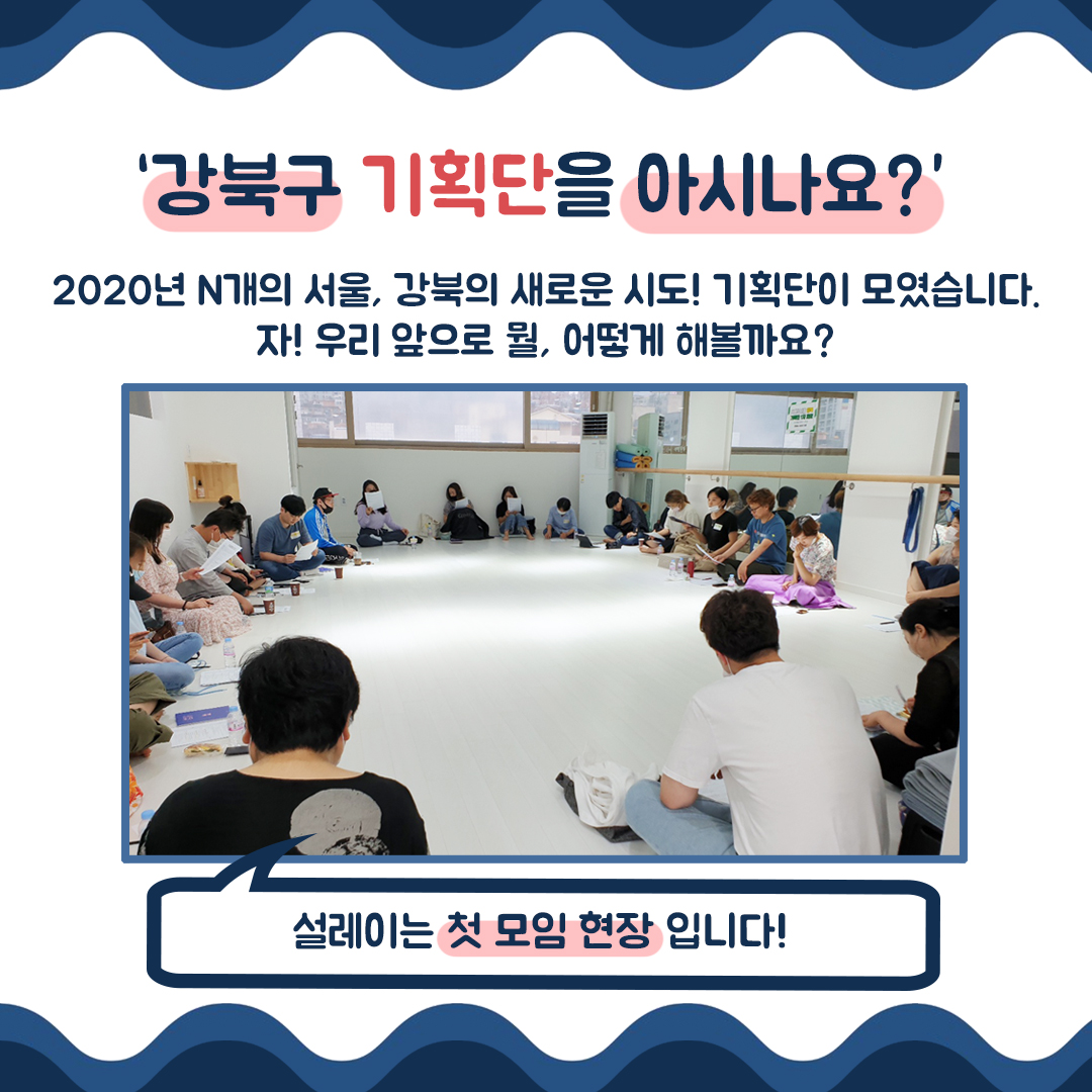 이미지 설명을 입력해주세요.