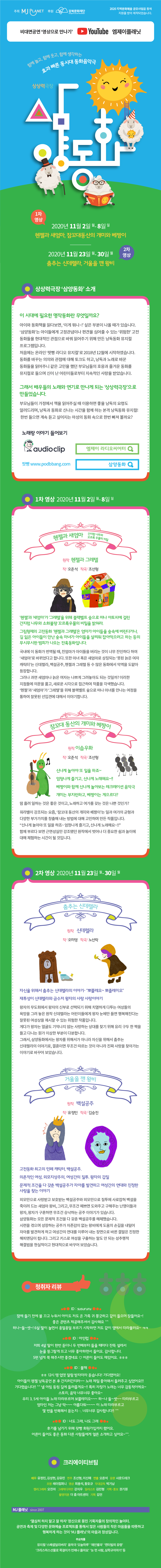 이미지 설명을 입력해주세요.