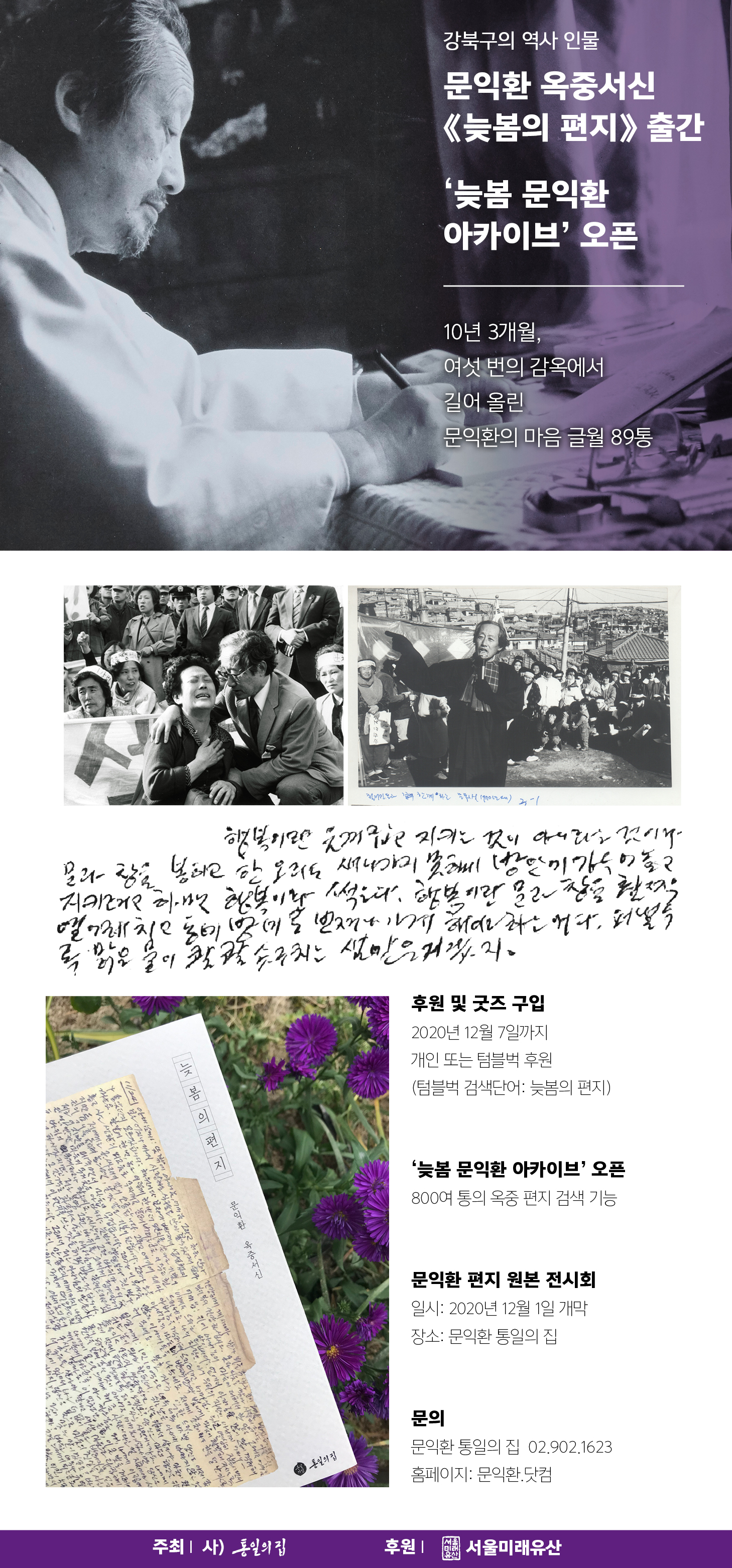 이미지 설명을 입력해주세요.