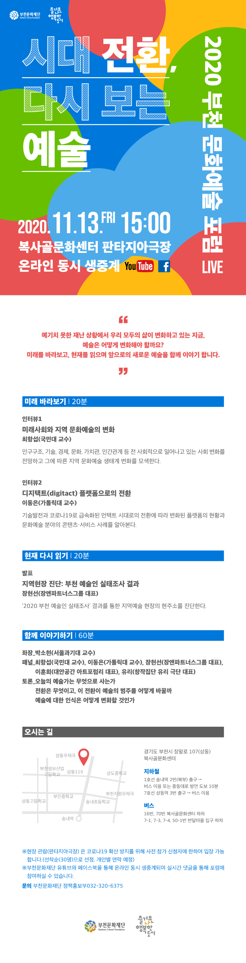 이미지 설명을 입력해주세요.