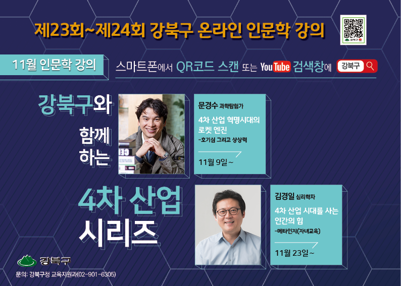 이미지 설명을 입력해주세요.