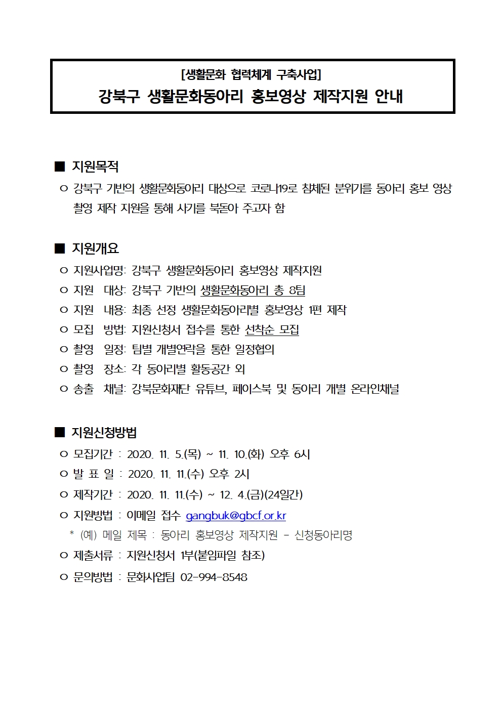 이미지 설명을 입력해주세요.