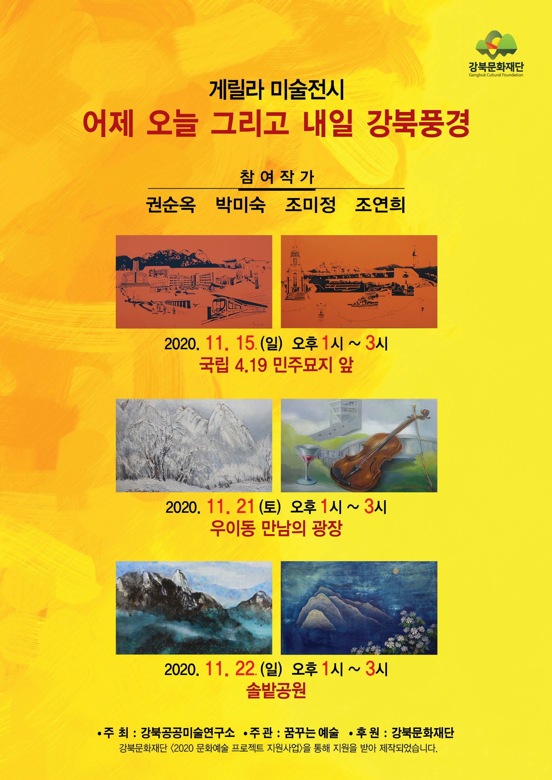 이미지 설명을 입력해주세요.