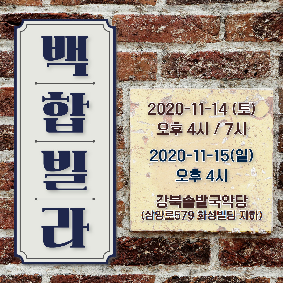 이미지 설명을 입력해주세요.