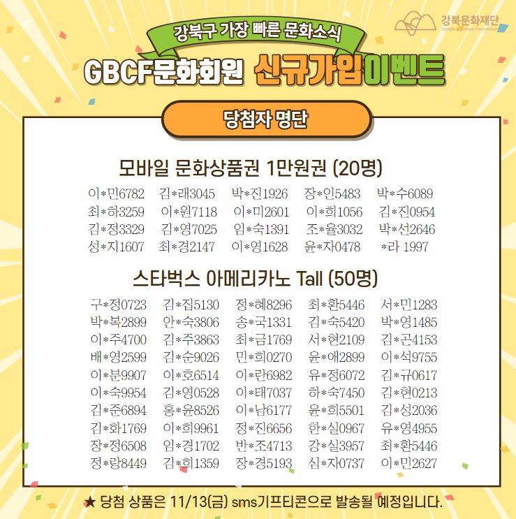 이미지 설명을 입력해주세요.