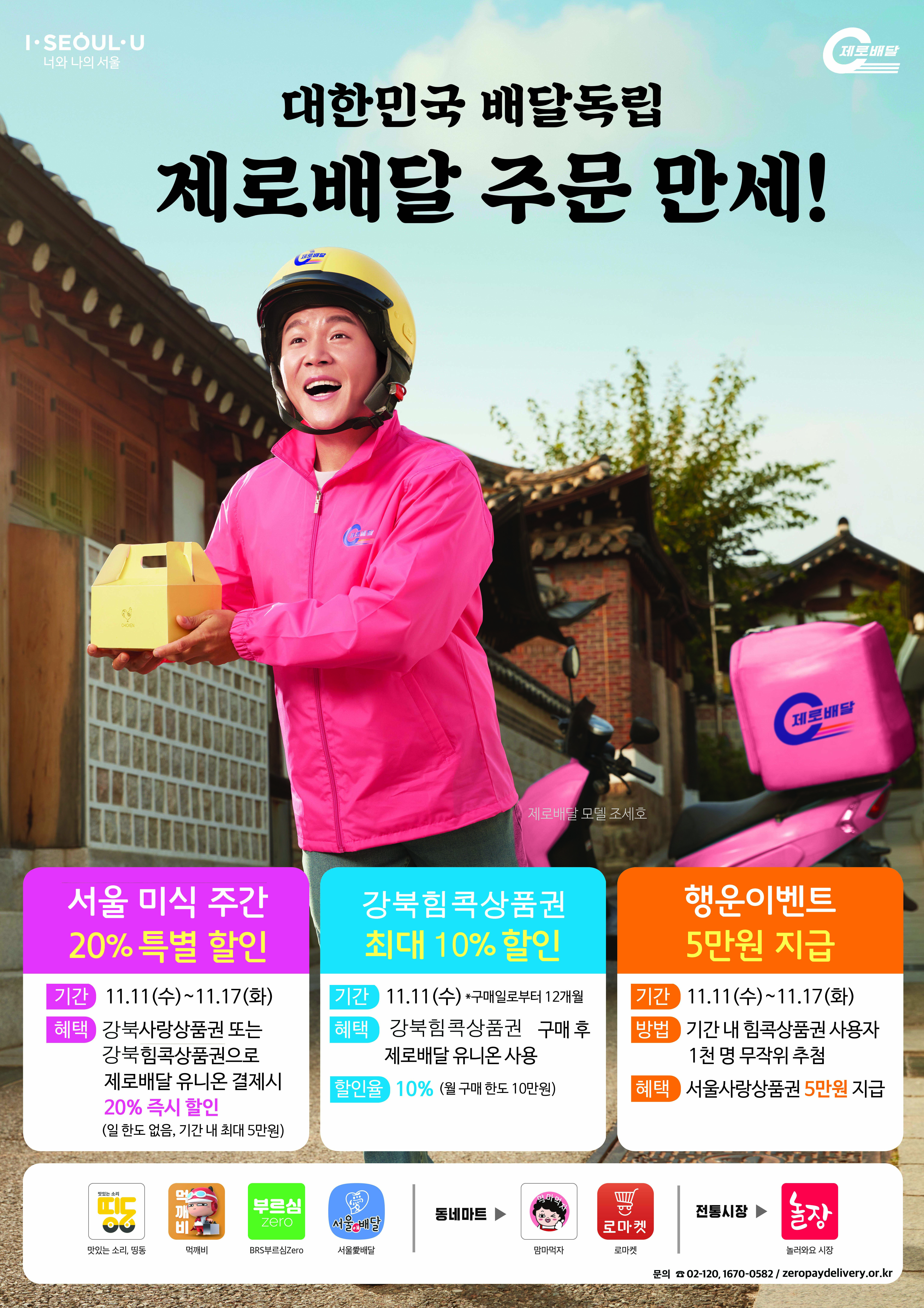 이미지 설명을 입력해주세요.