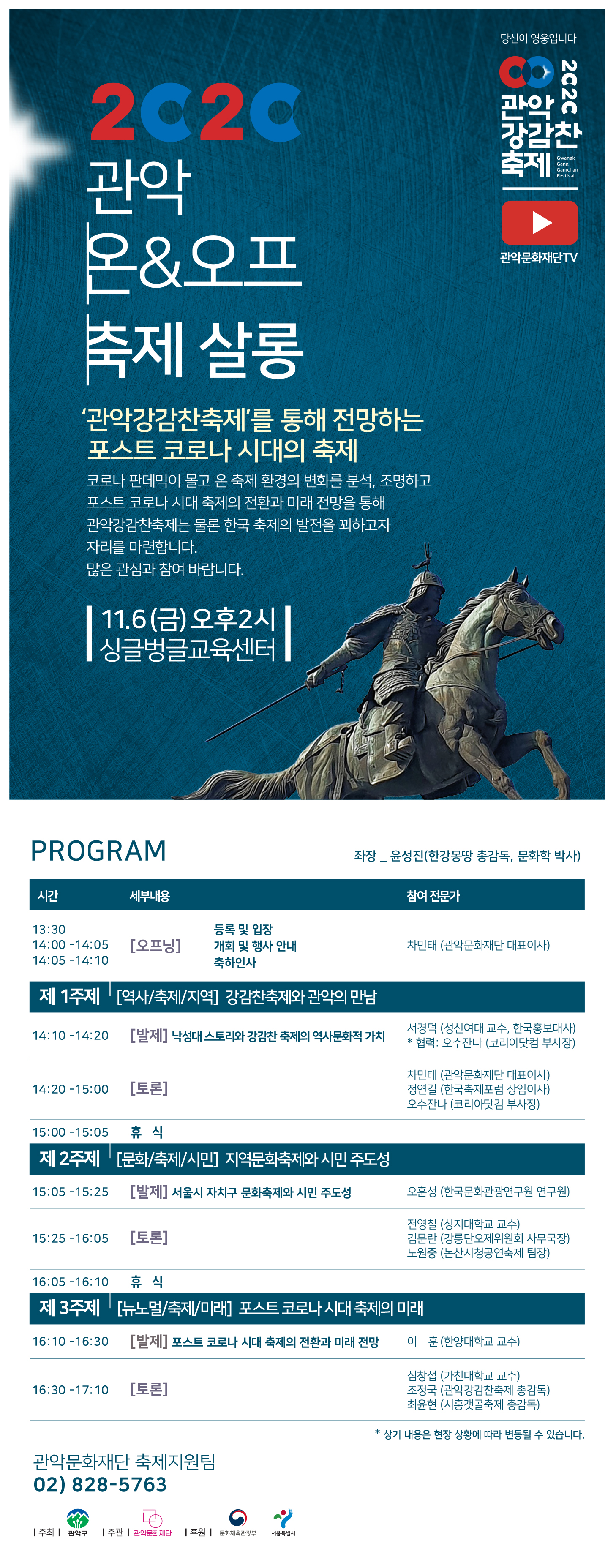 이미지 설명을 입력해주세요.