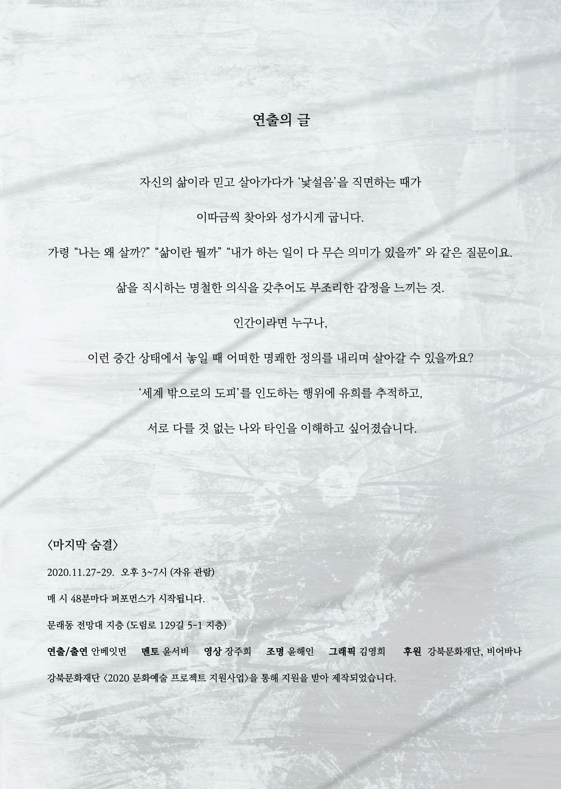 이미지 설명을 입력해주세요.