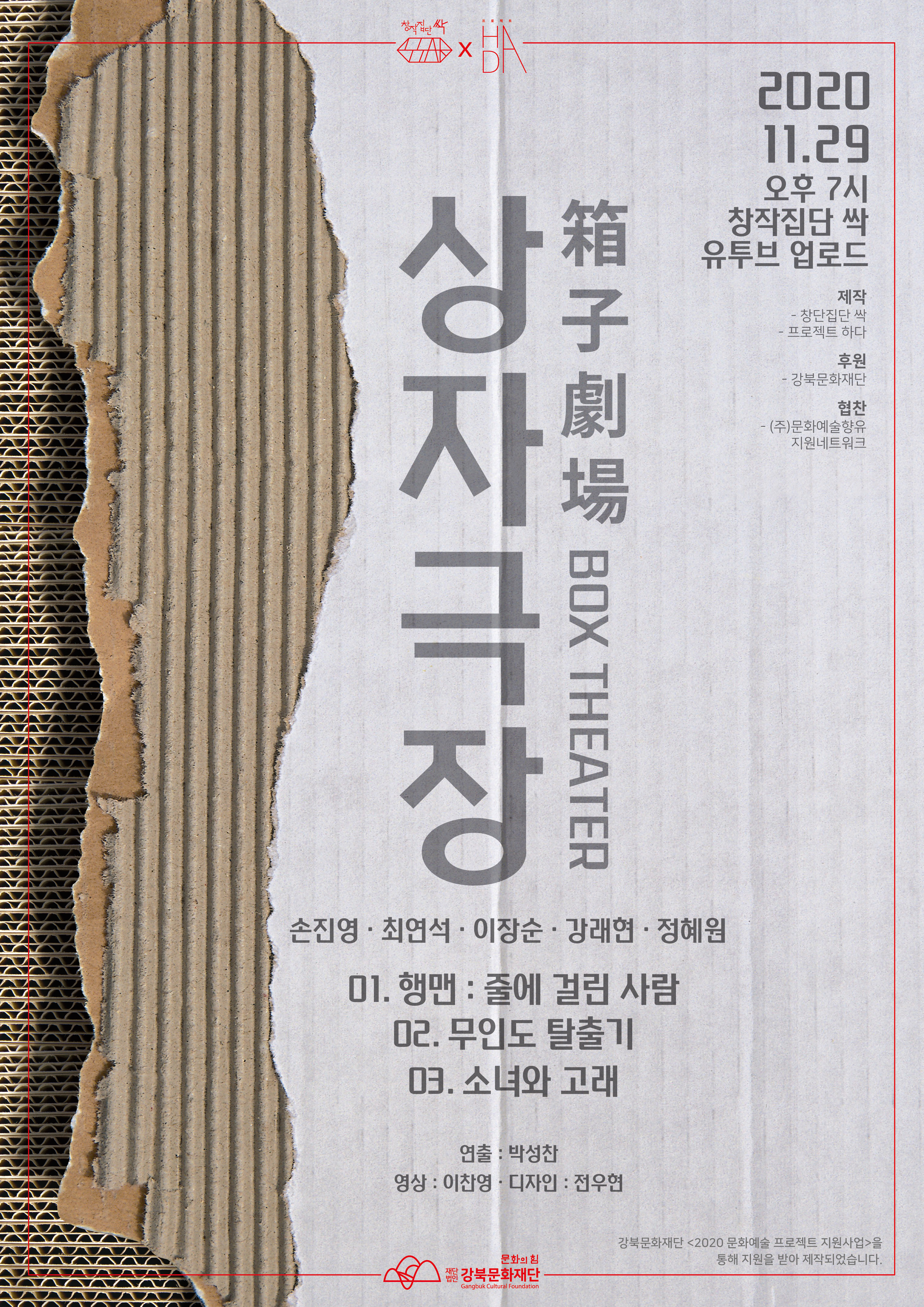 이미지 설명을 입력해주세요.