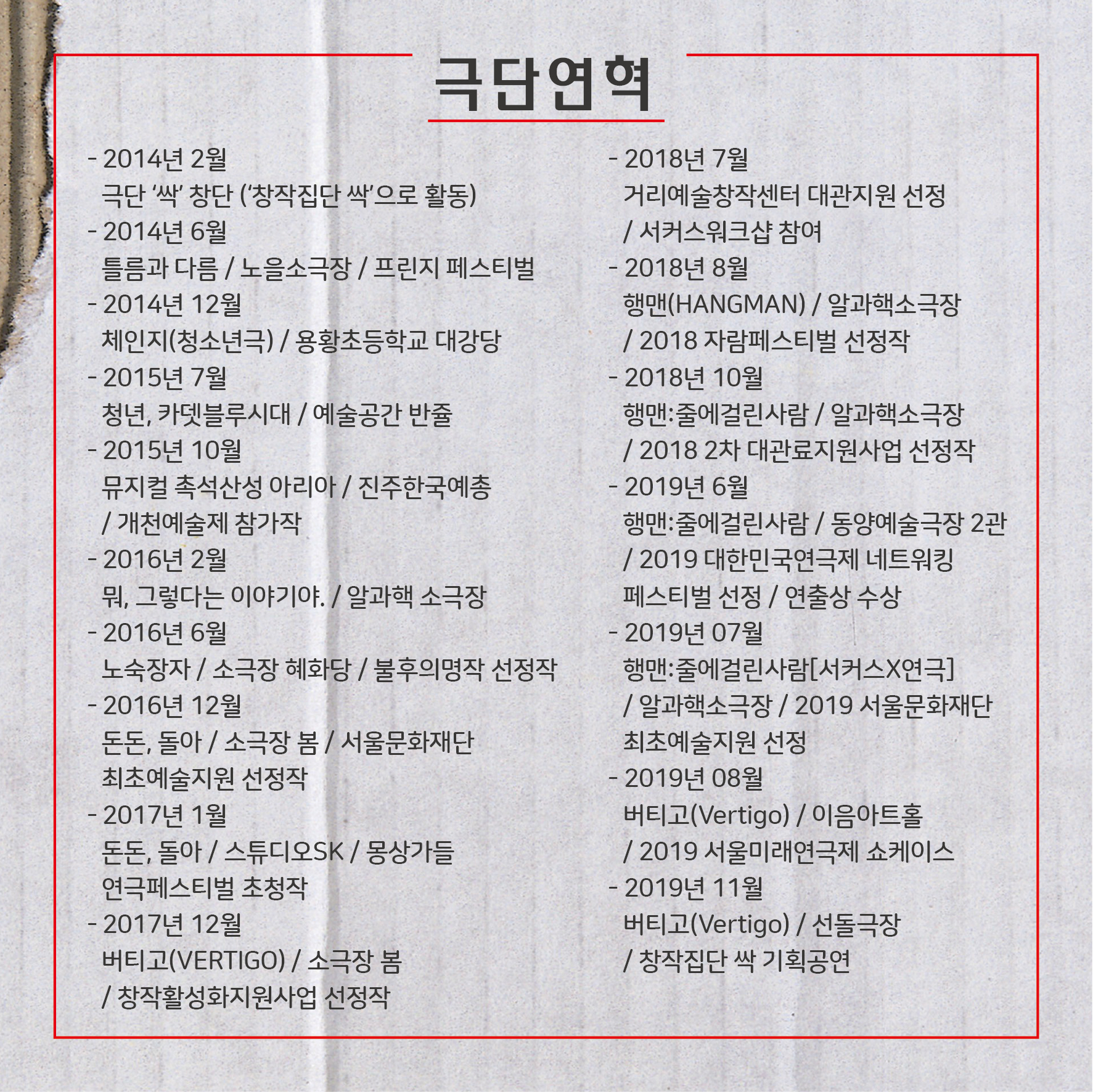 이미지 설명을 입력해주세요.