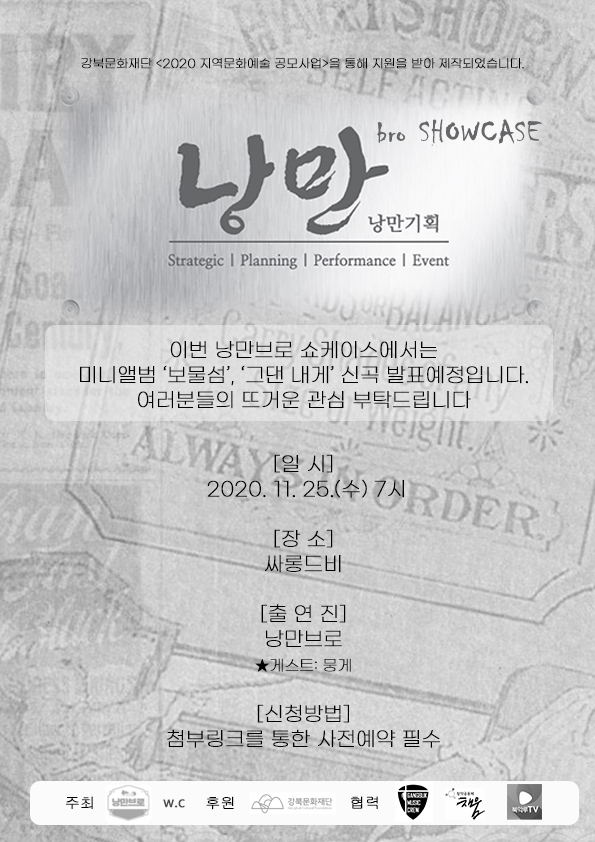 이미지 설명을 입력해주세요.