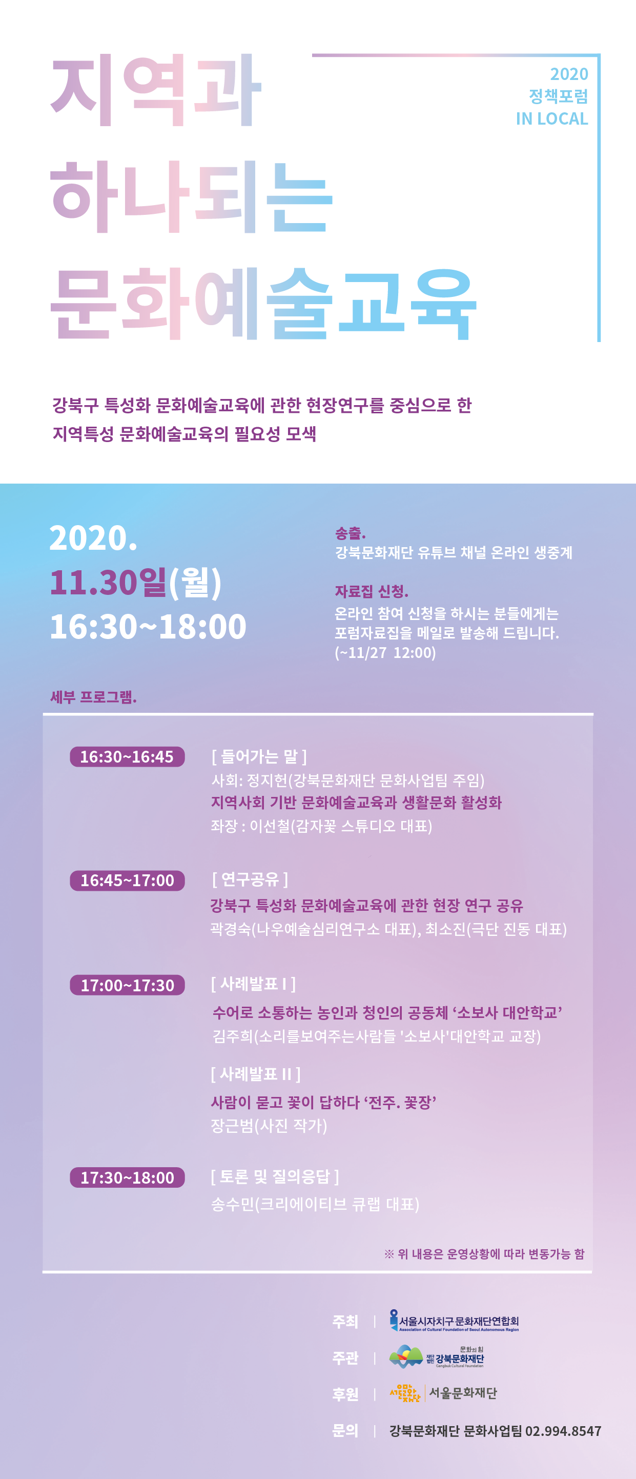 이미지 설명을 입력해주세요.