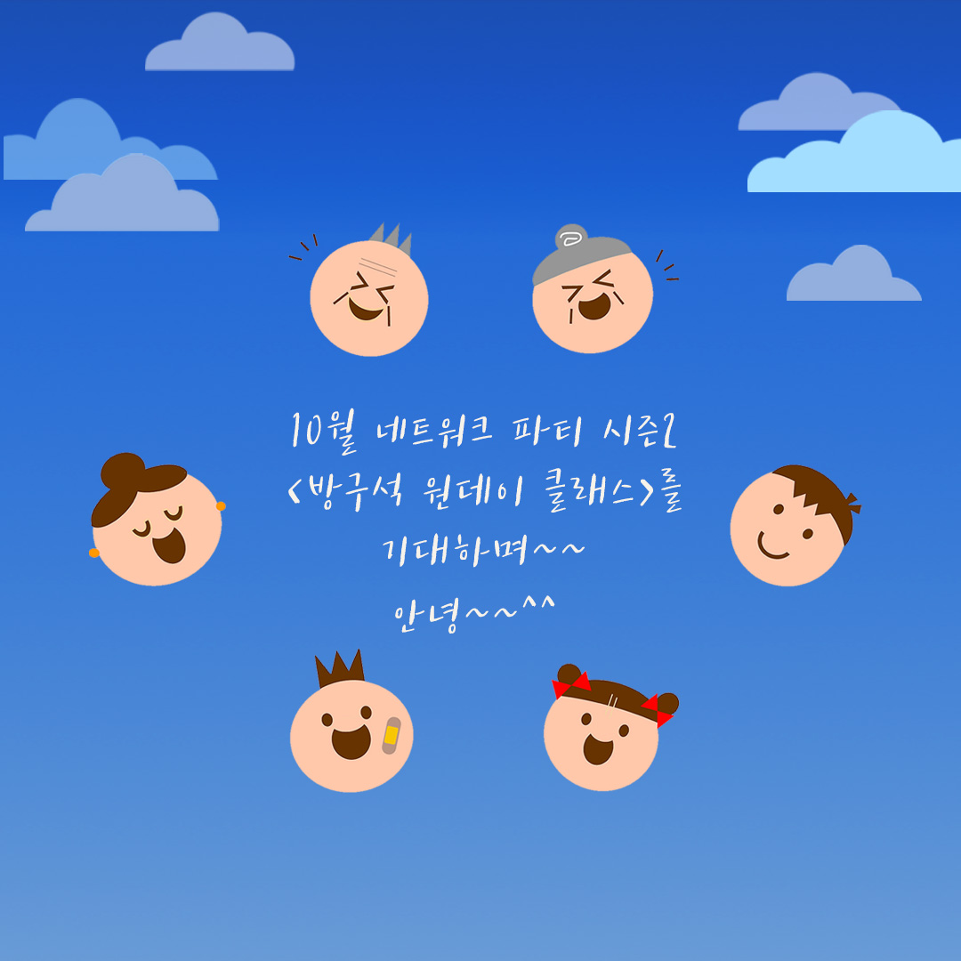 이미지 설명을 입력해주세요.