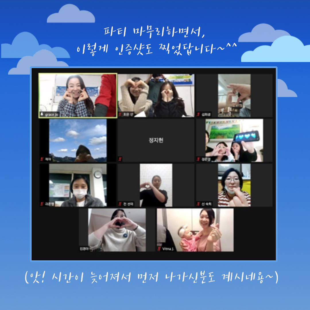이미지 설명을 입력해주세요.