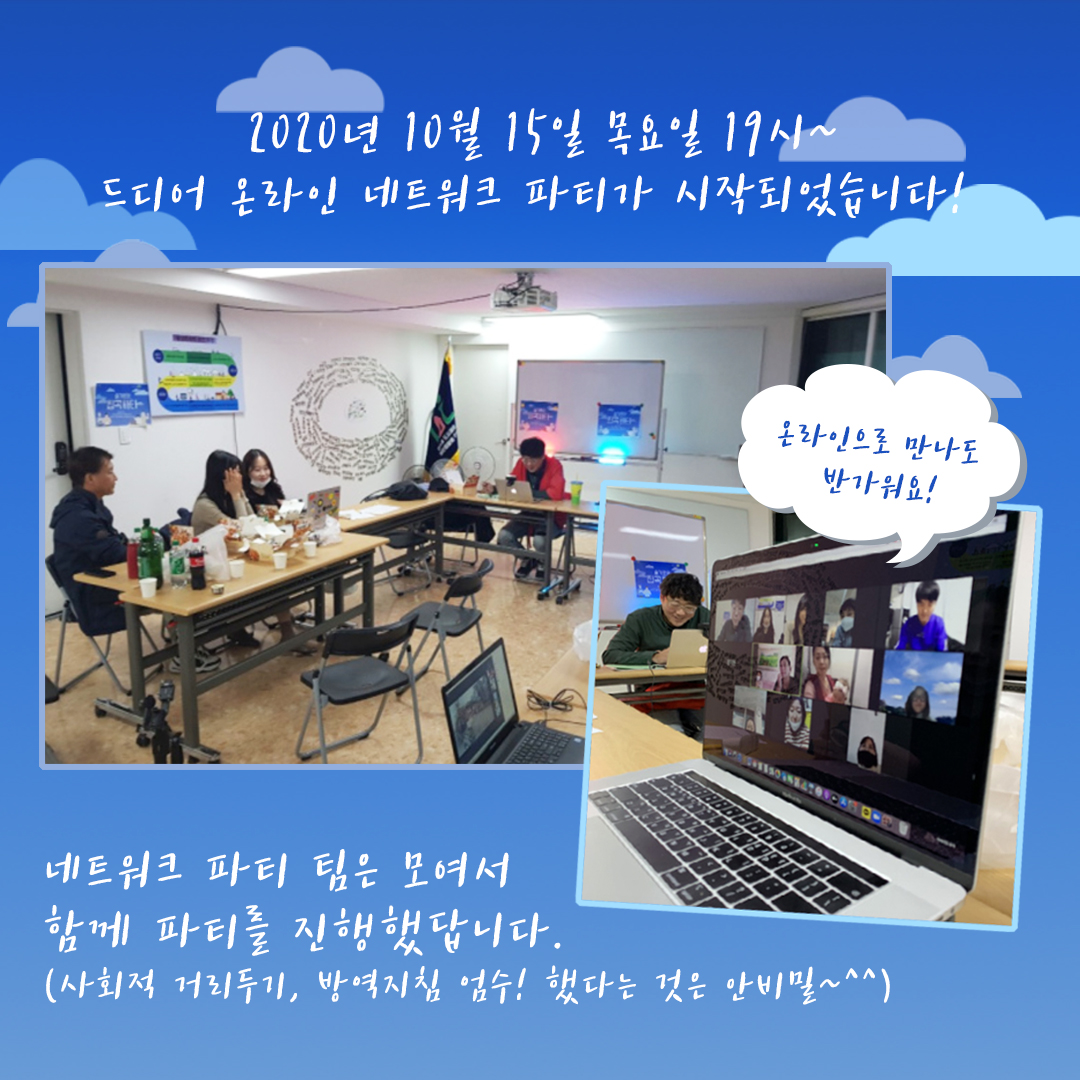 이미지 설명을 입력해주세요.