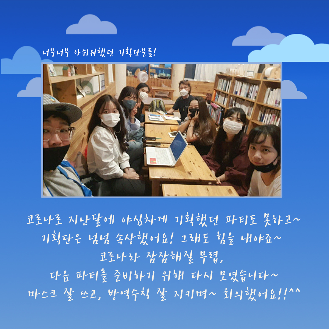 이미지 설명을 입력해주세요.