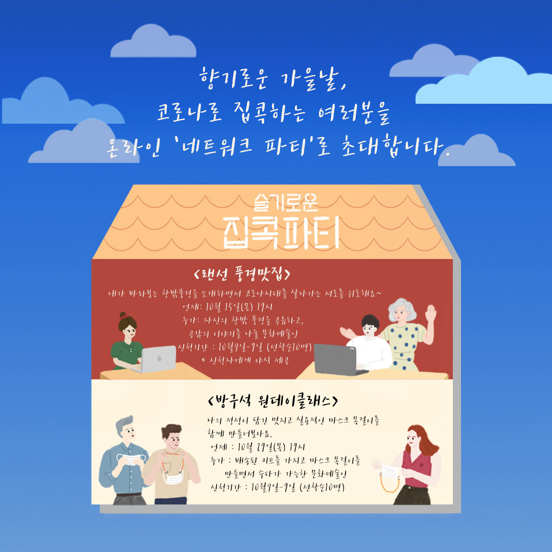 이미지 설명을 입력해주세요.