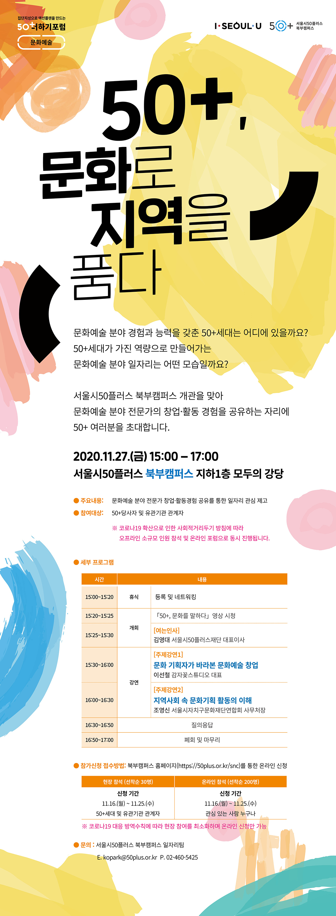 이미지 설명을 입력해주세요.