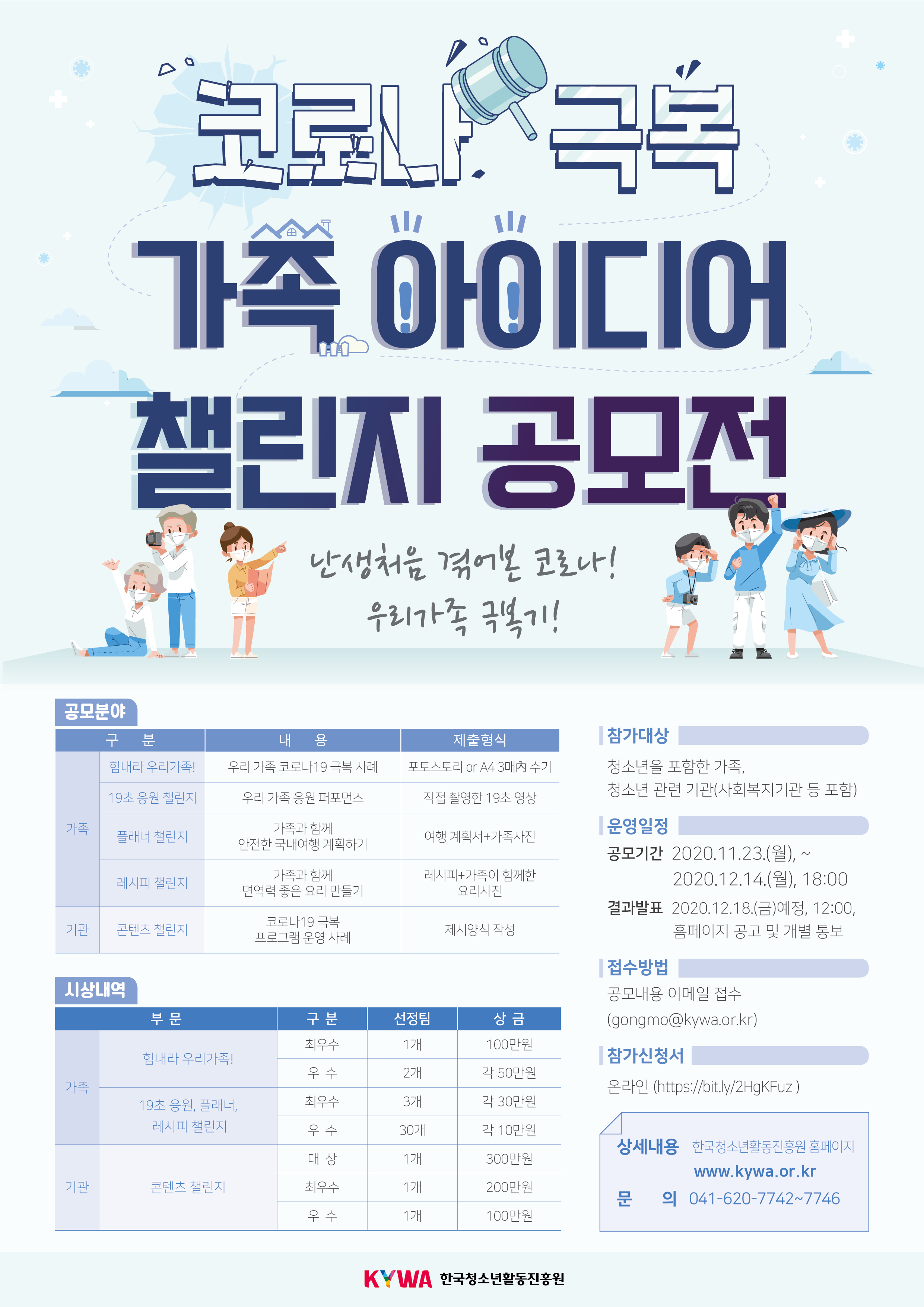 이미지 설명을 입력해주세요.