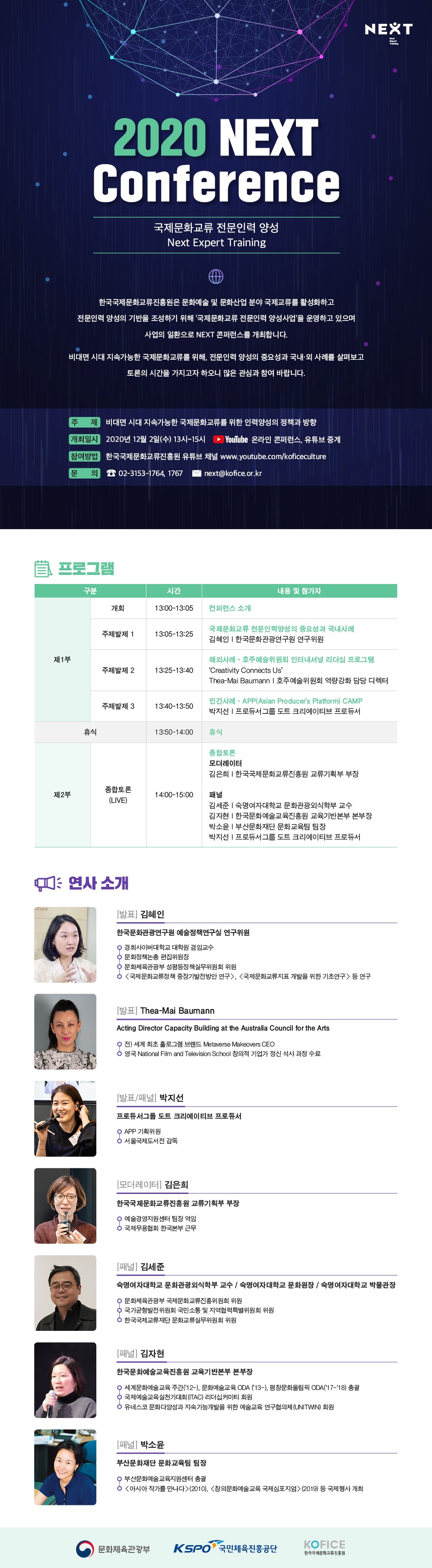 이미지 설명을 입력해주세요.