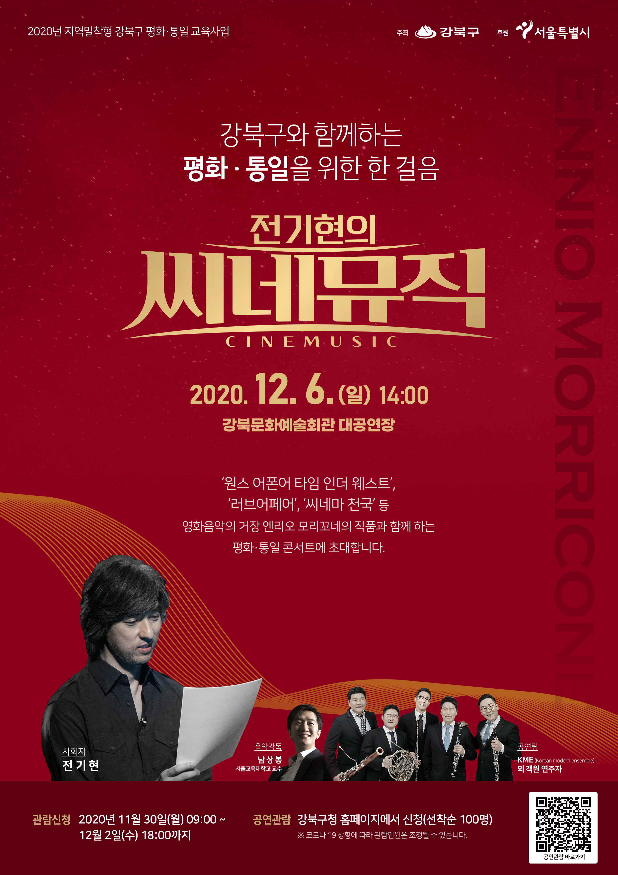 이미지 설명을 입력해주세요.