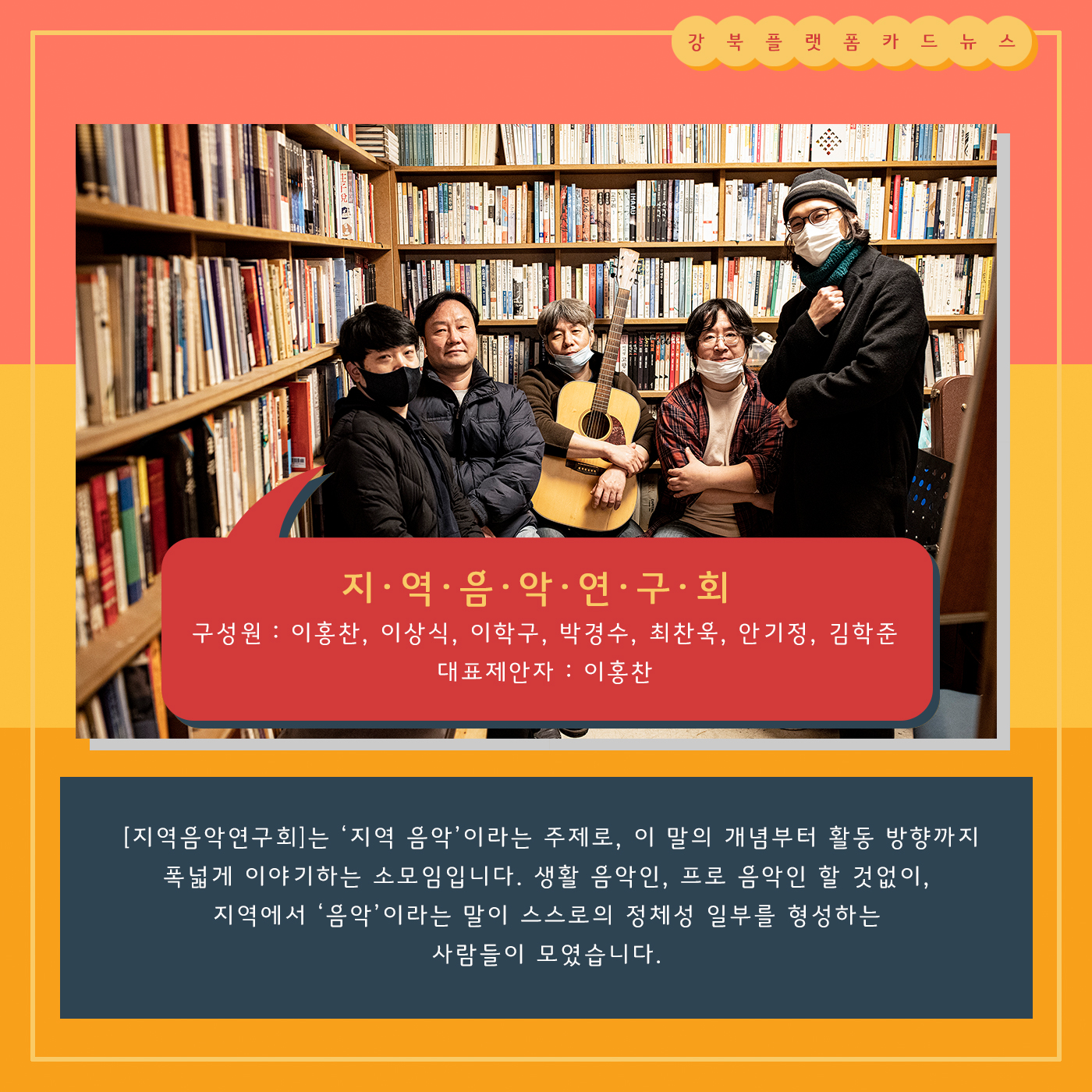 이미지 설명을 입력해주세요.