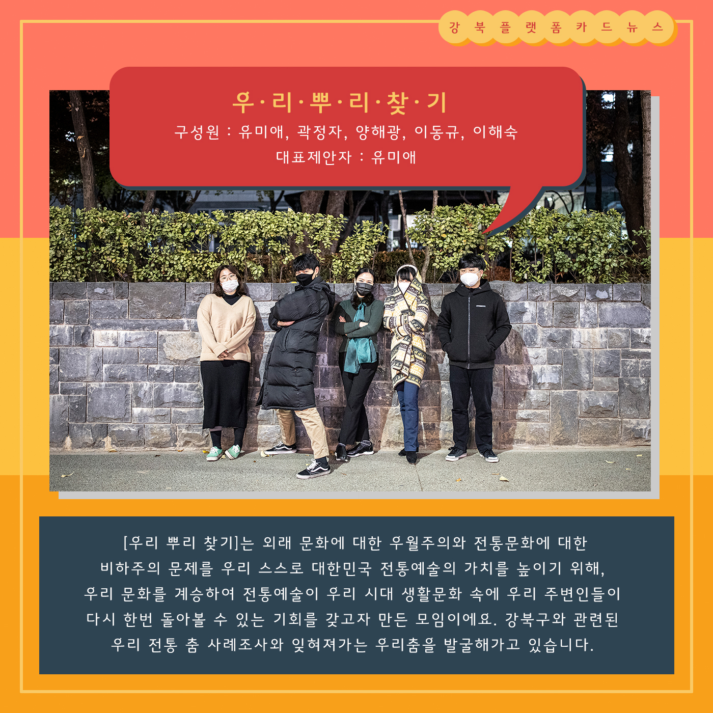 이미지 설명을 입력해주세요.