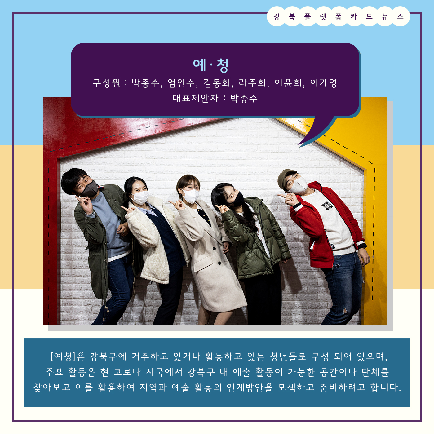 이미지 설명을 입력해주세요.