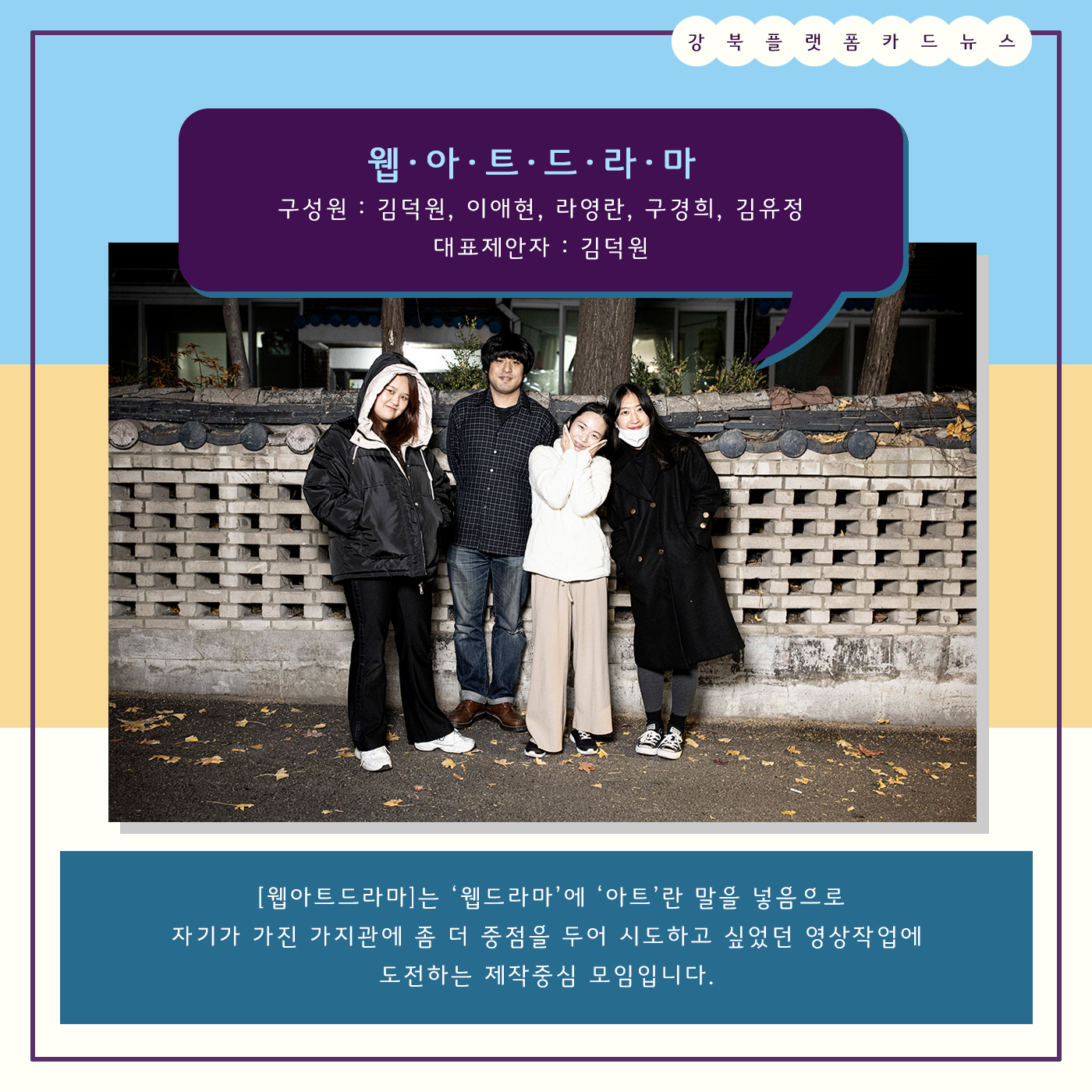 이미지 설명을 입력해주세요.