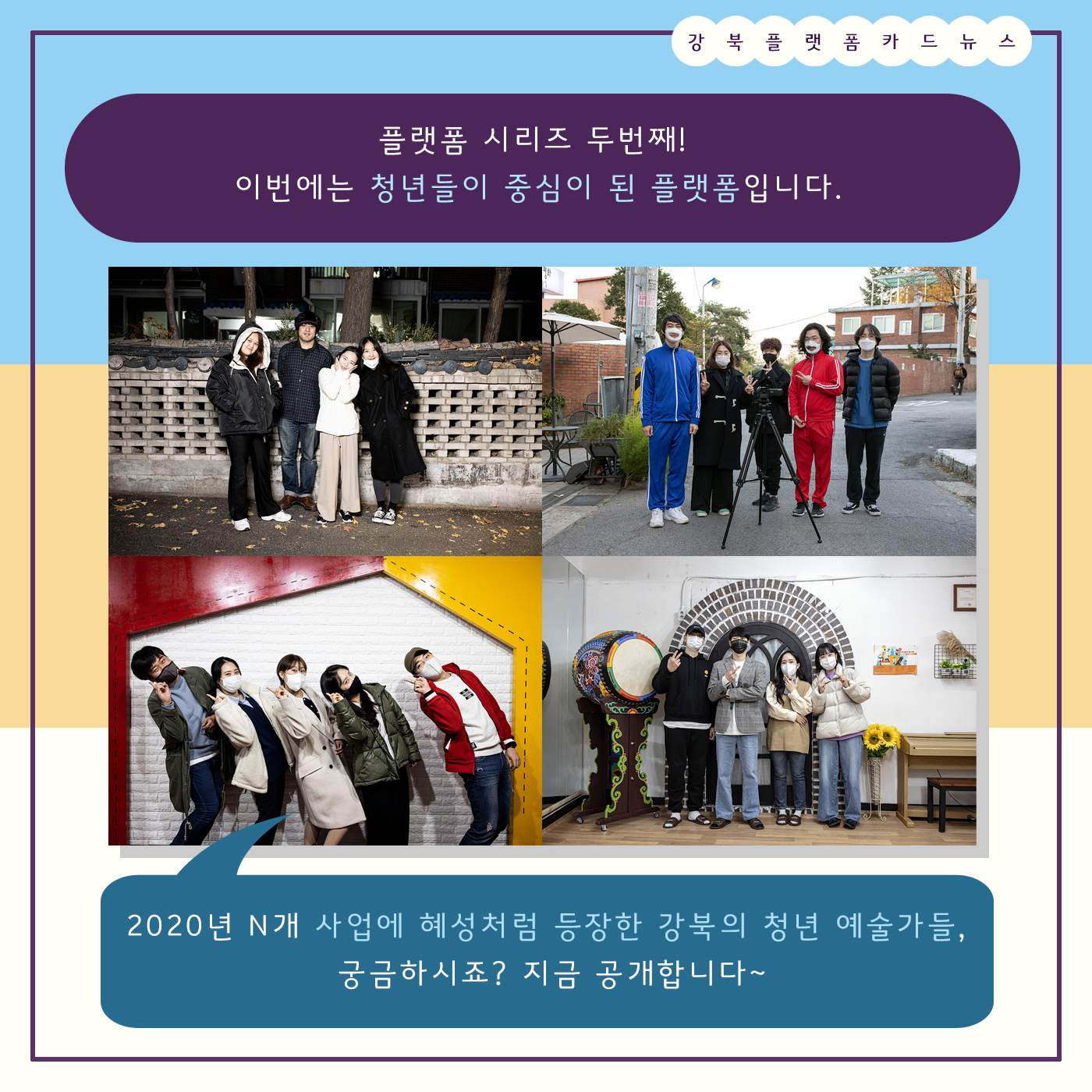 이미지 설명을 입력해주세요.