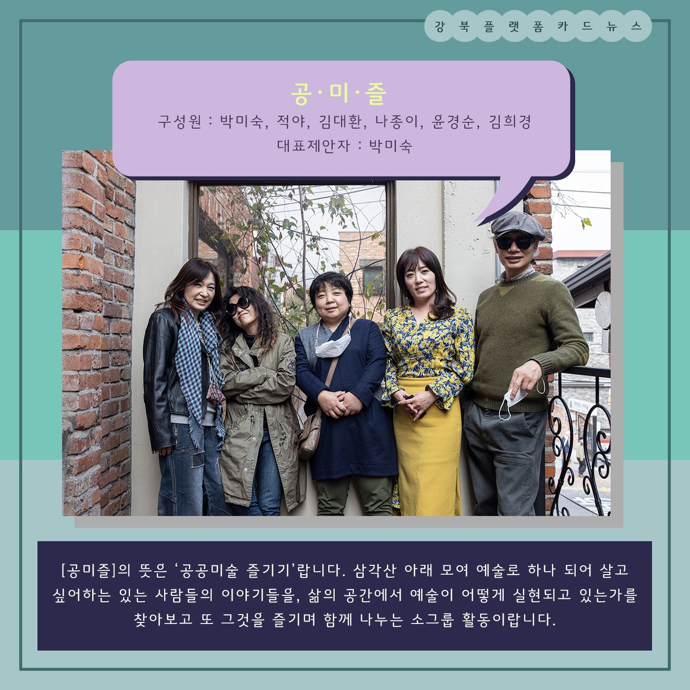 이미지 설명을 입력해주세요.