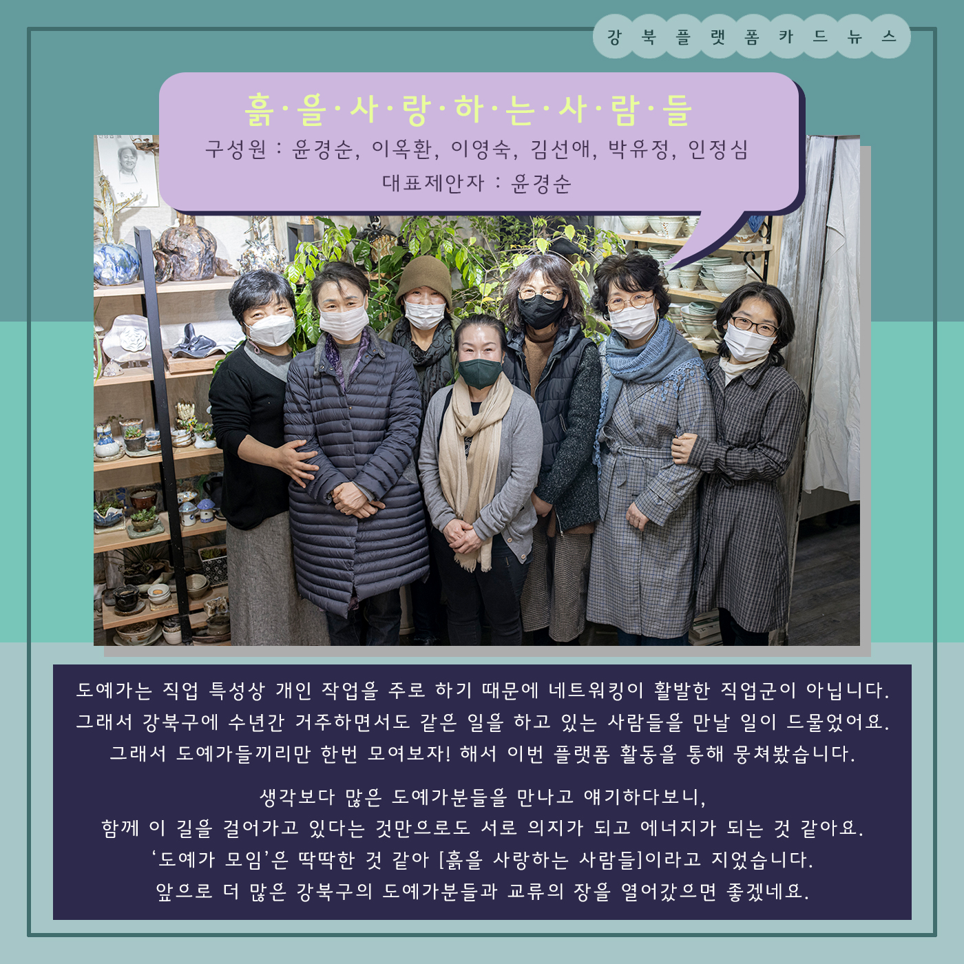 이미지 설명을 입력해주세요.