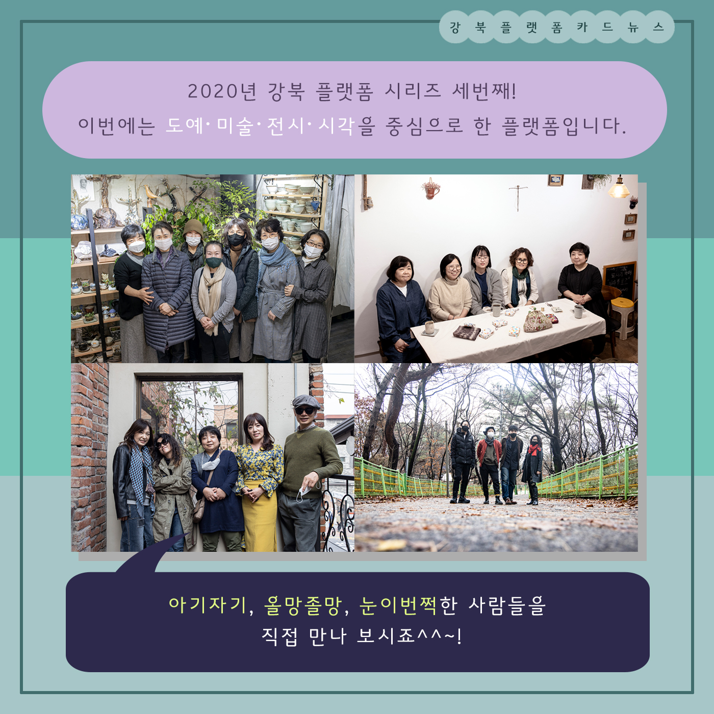 이미지 설명을 입력해주세요.