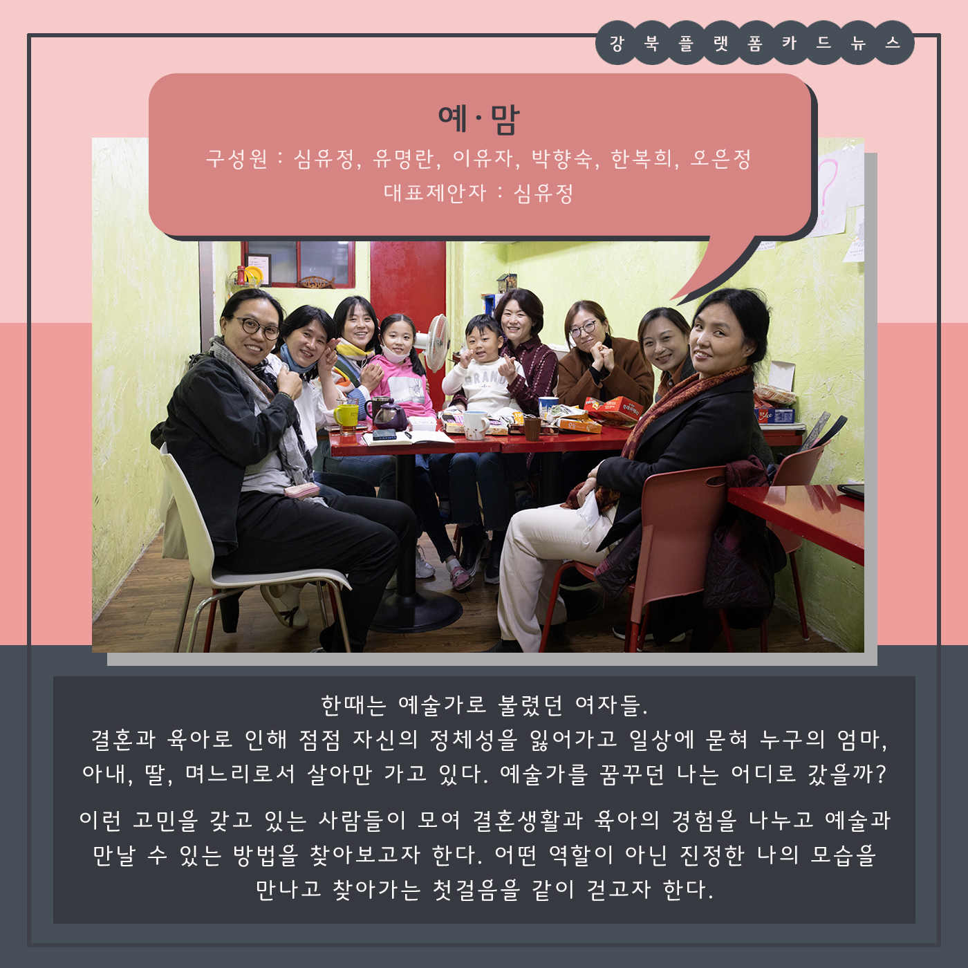 이미지 설명을 입력해주세요.
