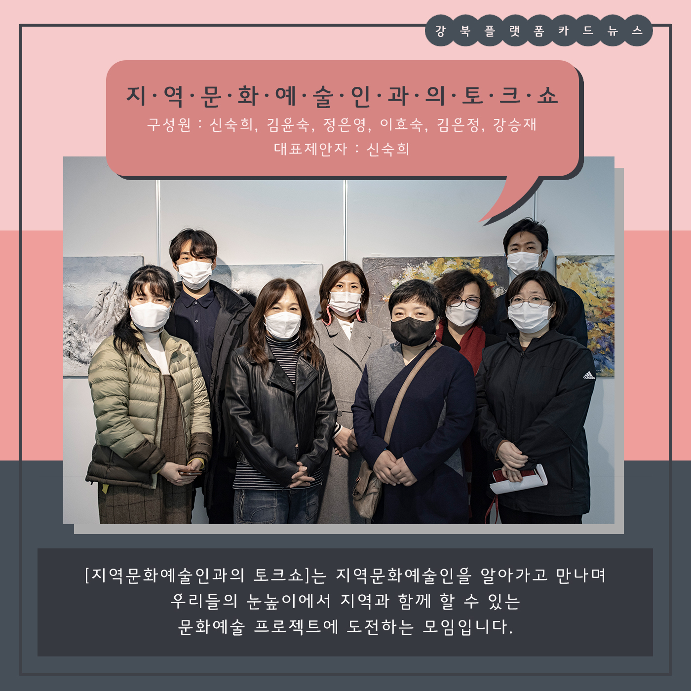 이미지 설명을 입력해주세요.