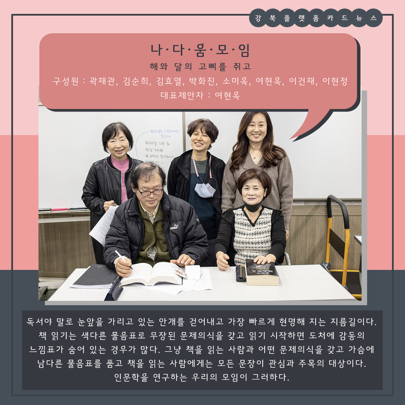 이미지 설명을 입력해주세요.