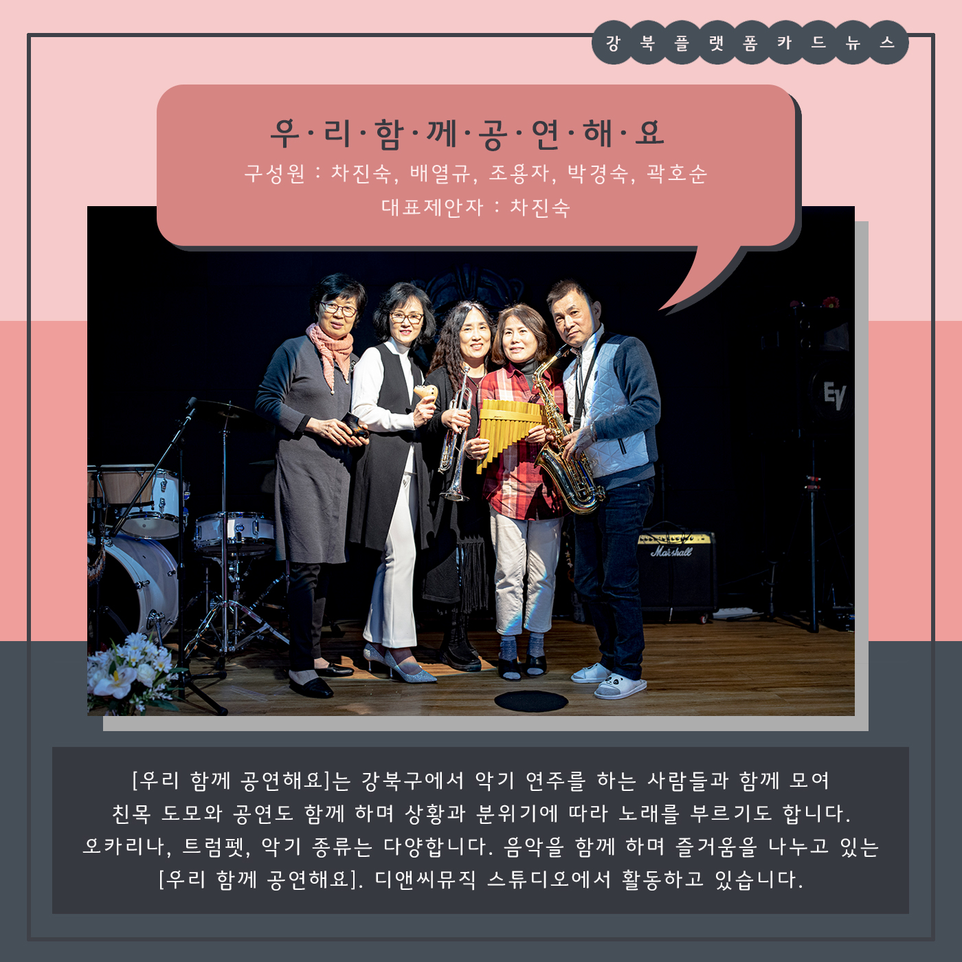 이미지 설명을 입력해주세요.