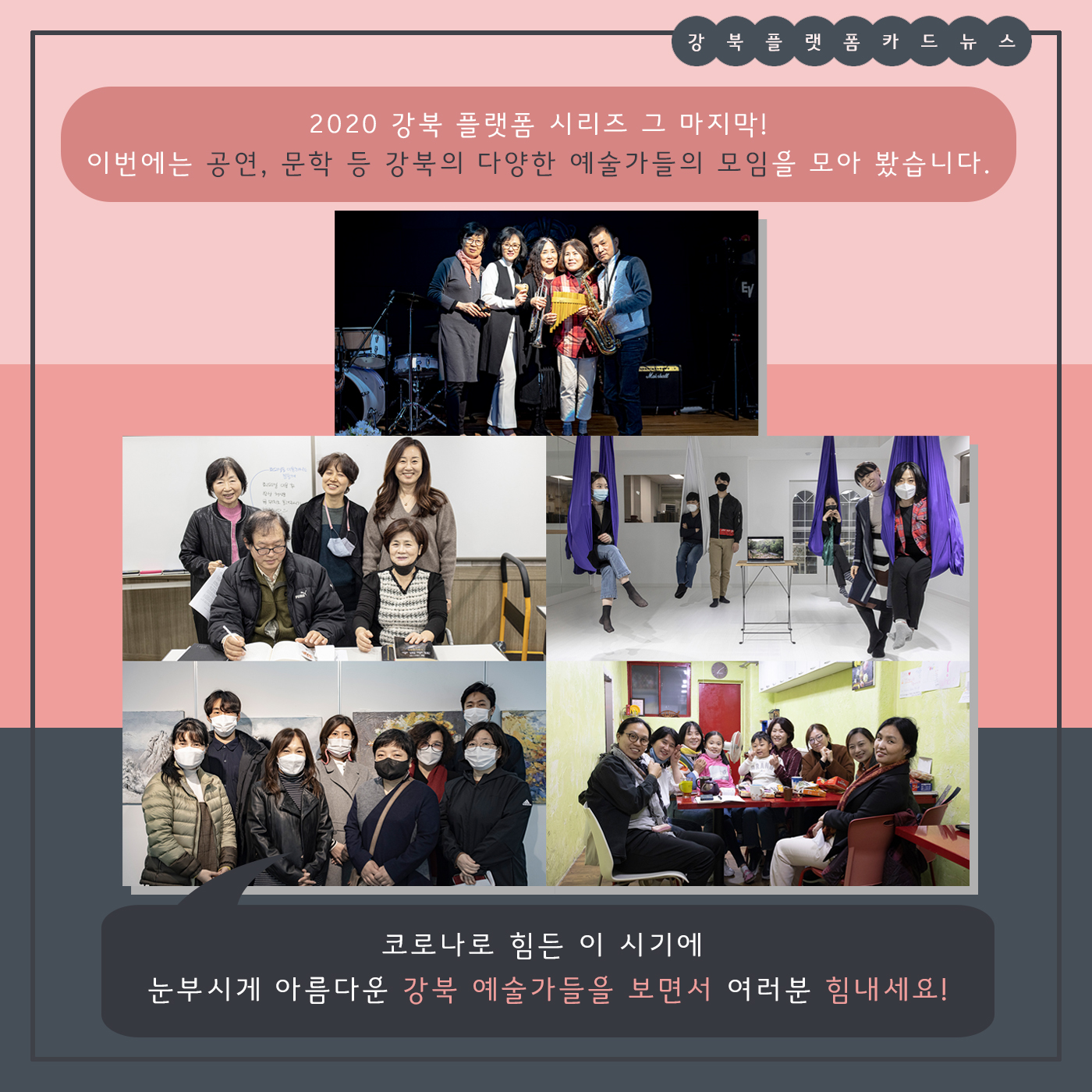이미지 설명을 입력해주세요.