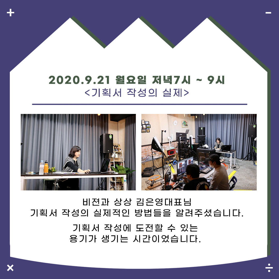 이미지 설명을 입력해주세요.