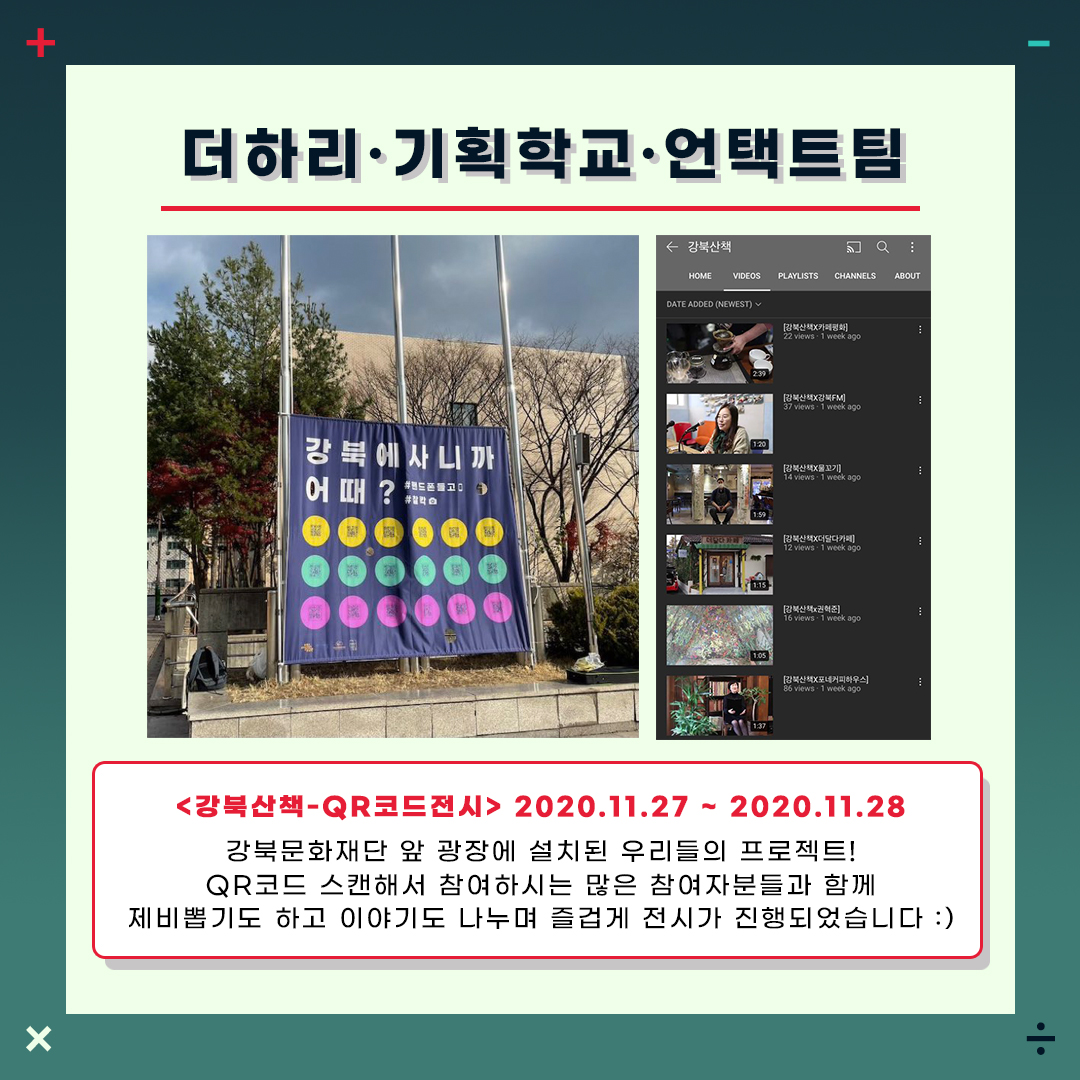 이미지 설명을 입력해주세요.