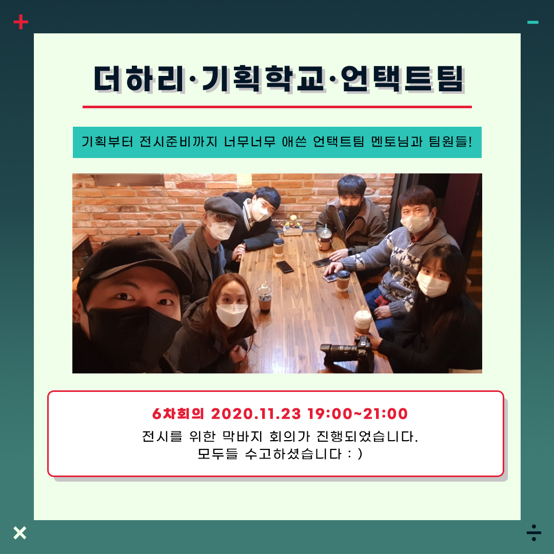 이미지 설명을 입력해주세요.