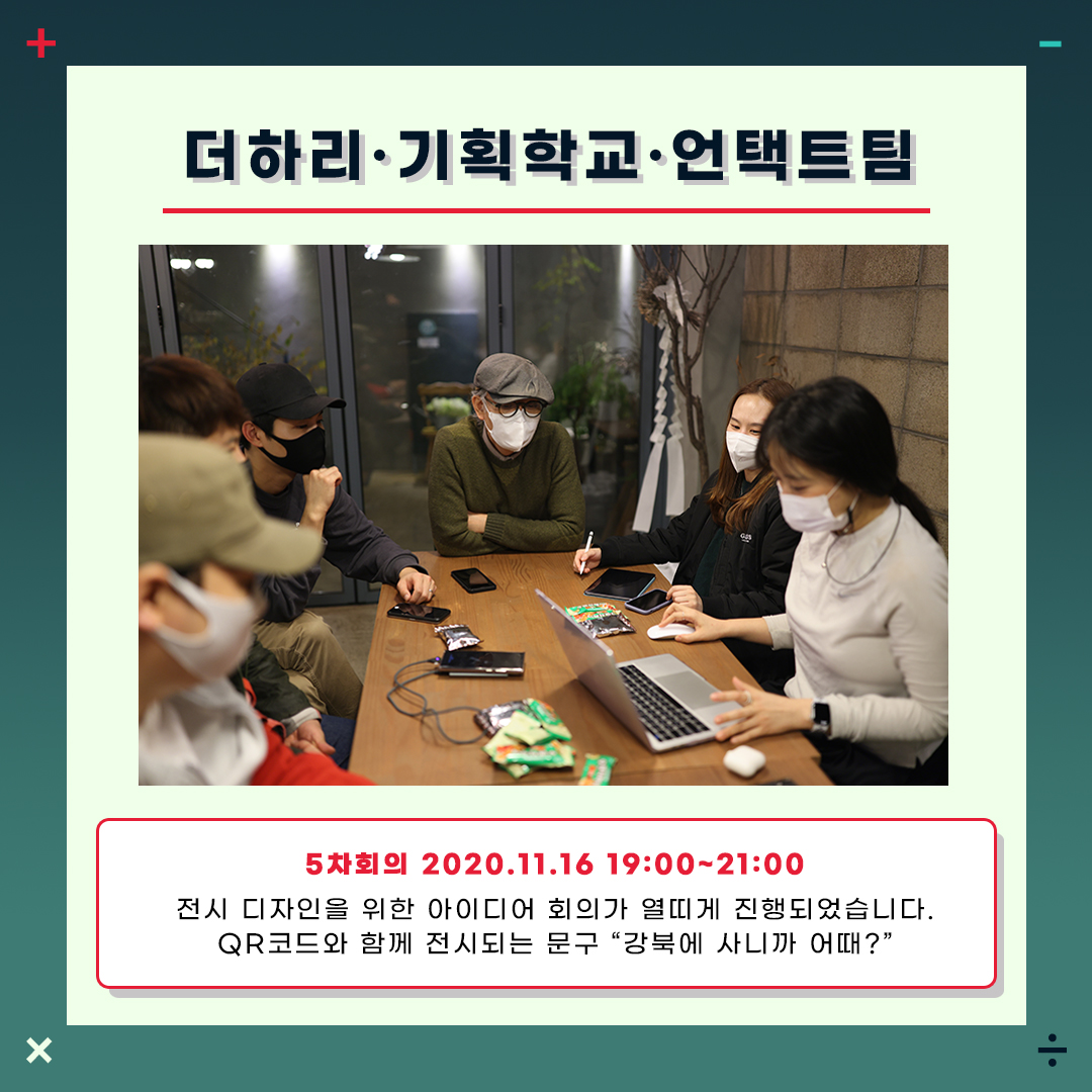 이미지 설명을 입력해주세요.