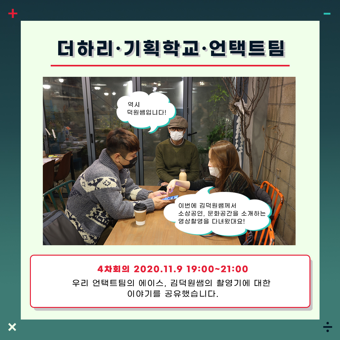 이미지 설명을 입력해주세요.