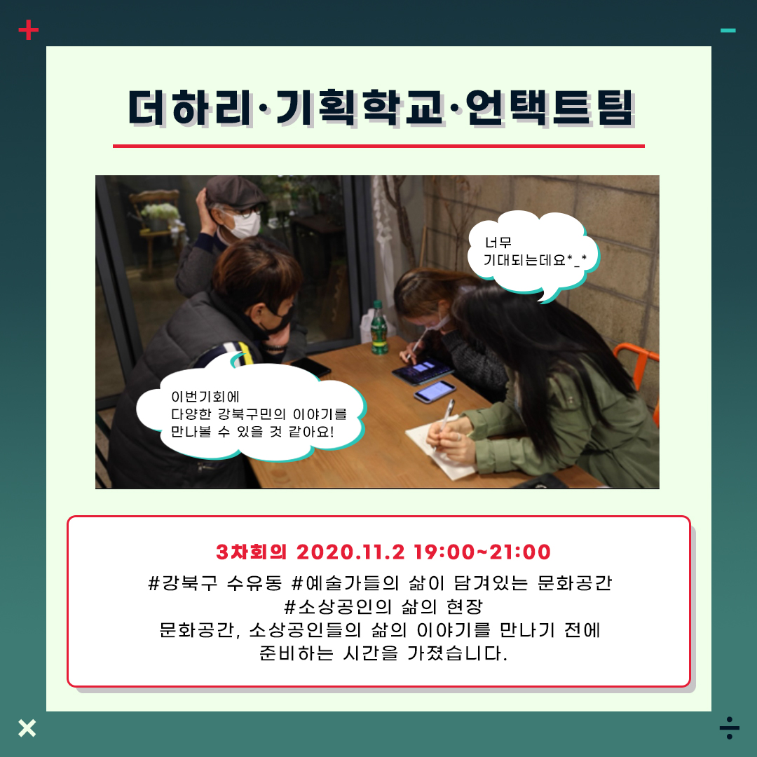 이미지 설명을 입력해주세요.