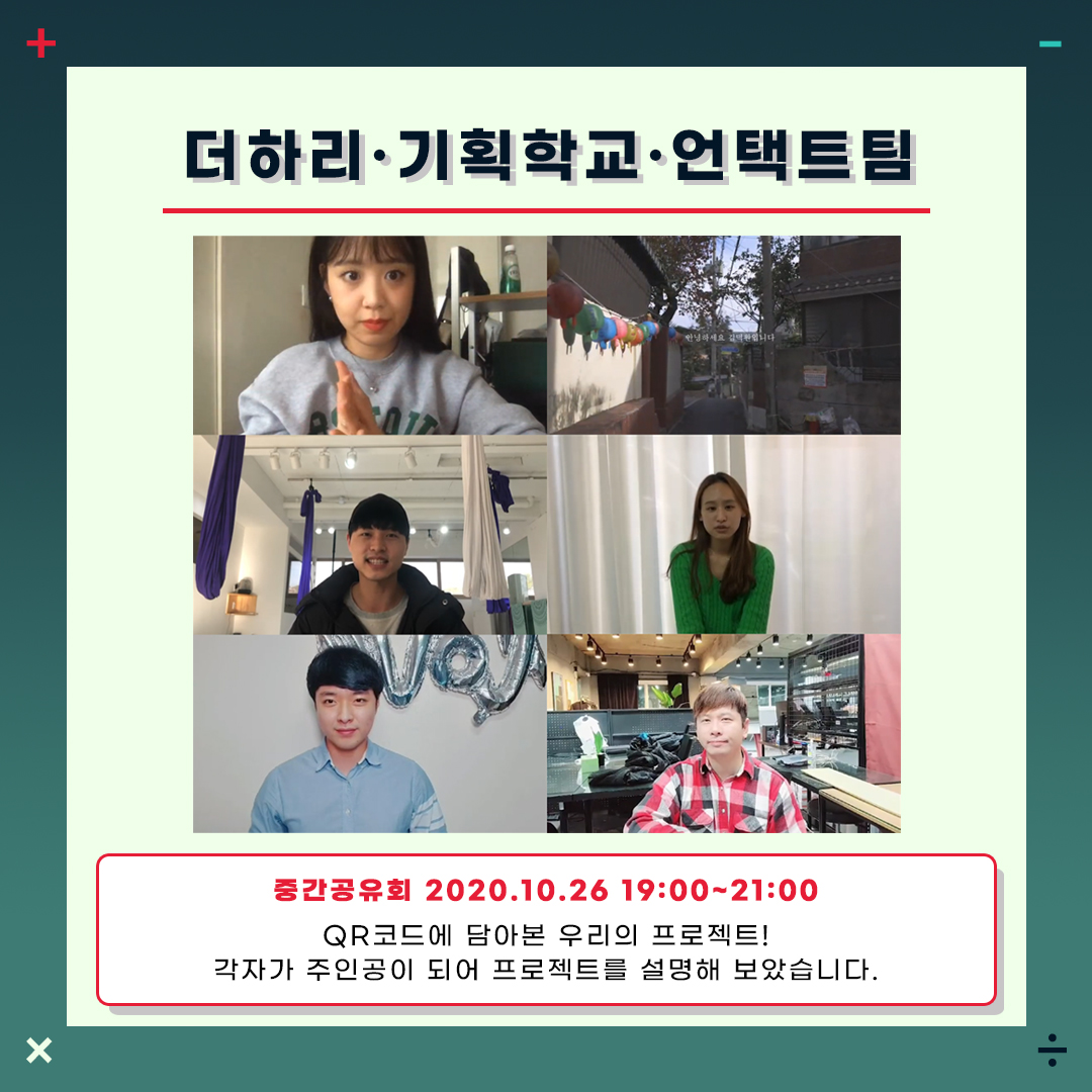 이미지 설명을 입력해주세요.