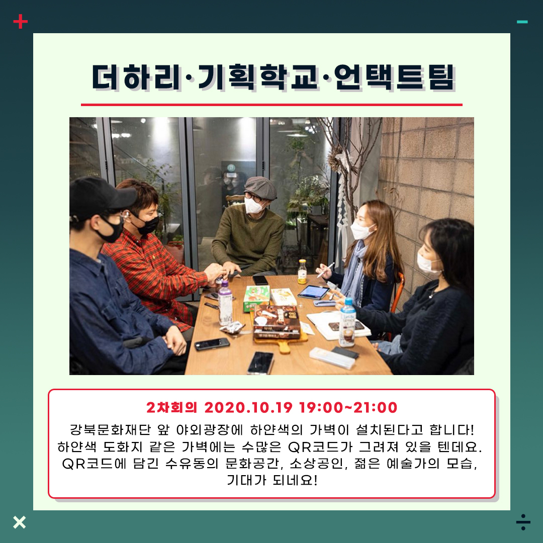 이미지 설명을 입력해주세요.