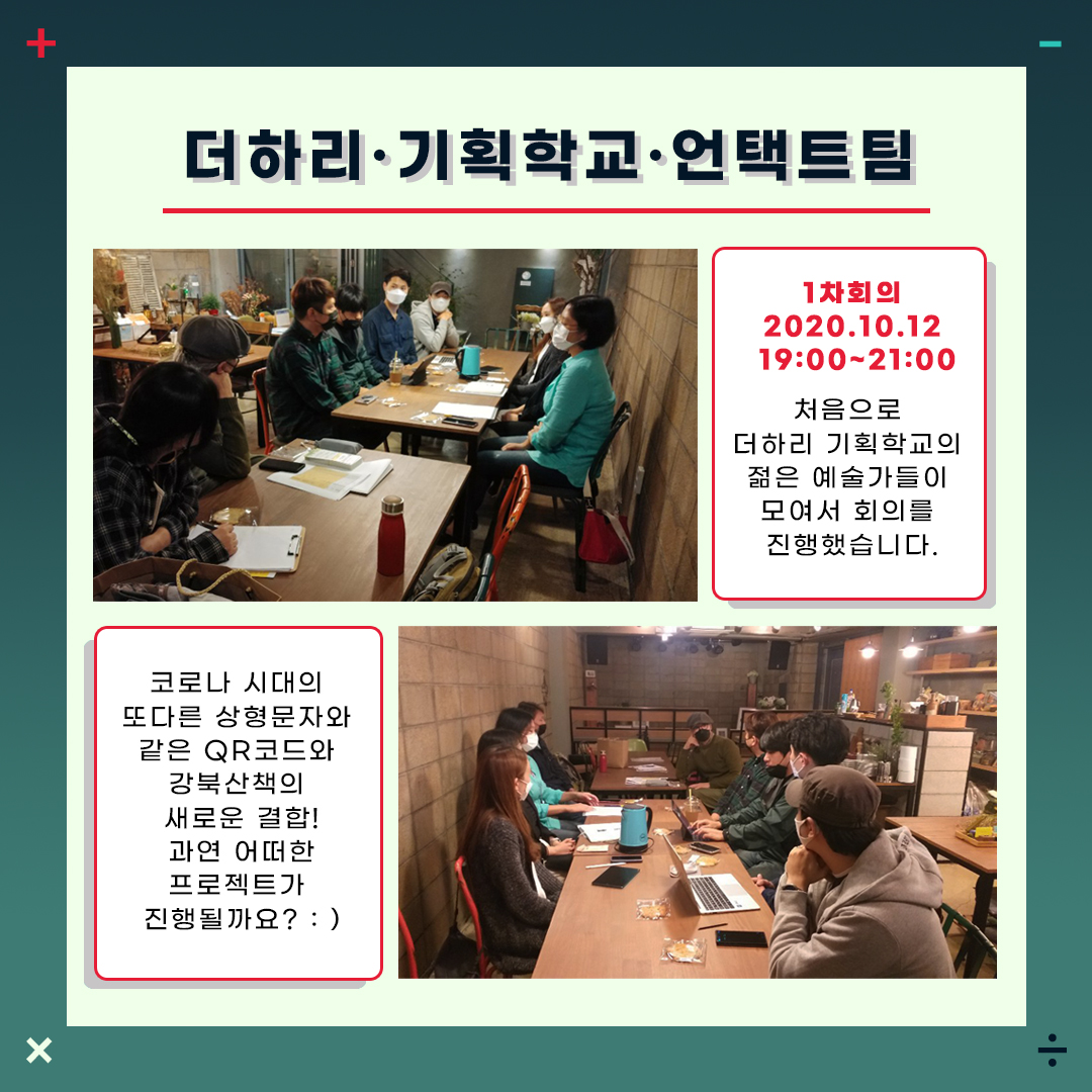 이미지 설명을 입력해주세요.