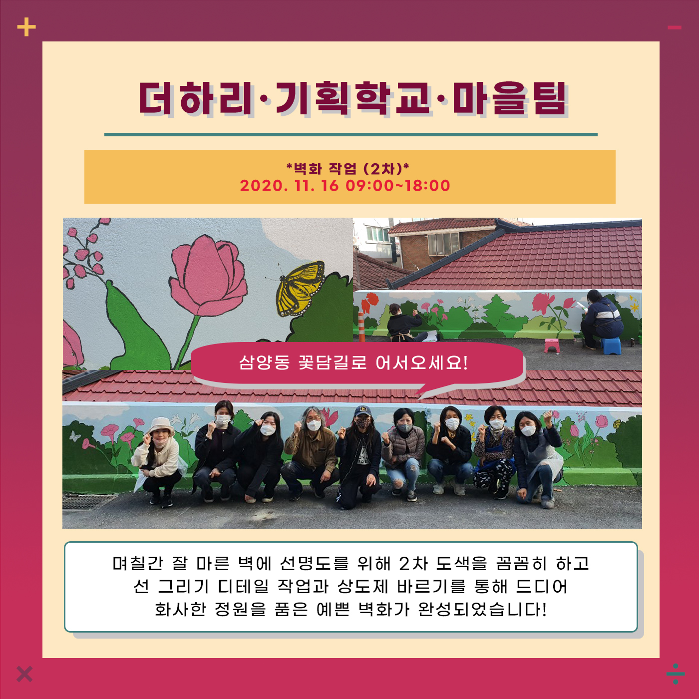 이미지 설명을 입력해주세요.